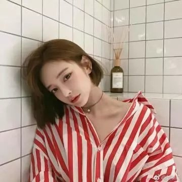 娘